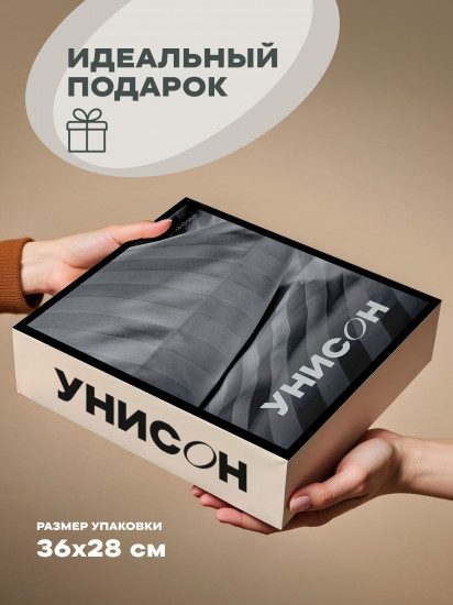 Комплект постельного белья «Grey»