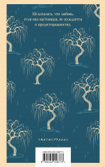 Вера - Фото 1