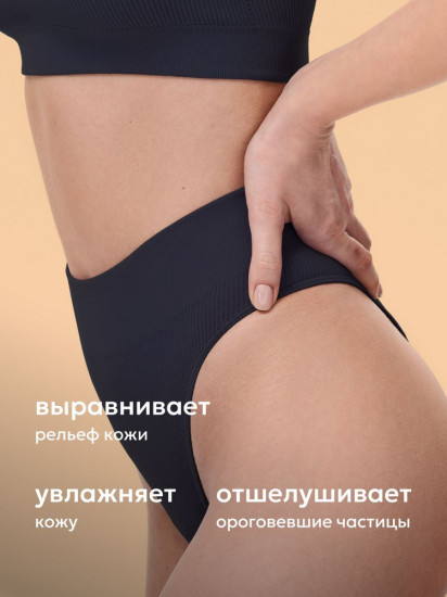 Скраб для тела кофейный