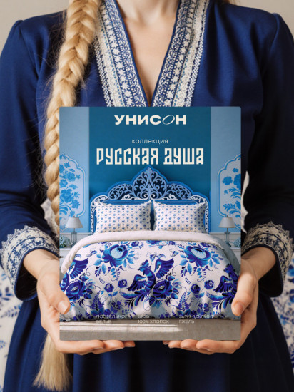 Комплект постельного белья «Гжель»