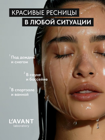 Водостойкая тушь для ресниц с эффектом объёма и удлинения «Manifest», оттенок Черный