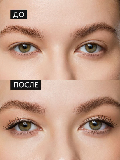 Водостойкая тушь для ресниц с эффектом объёма и удлинения «Manifest», оттенок Черный