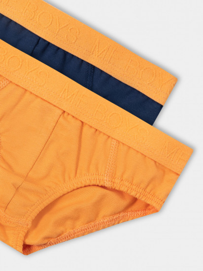Трусы-слип для мальчиков комплект