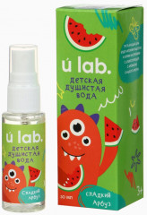 Душистая вода детская с ароматом арбуза «Монстрики» - Фото 2