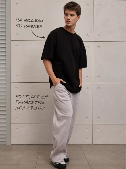 Футболка мужская