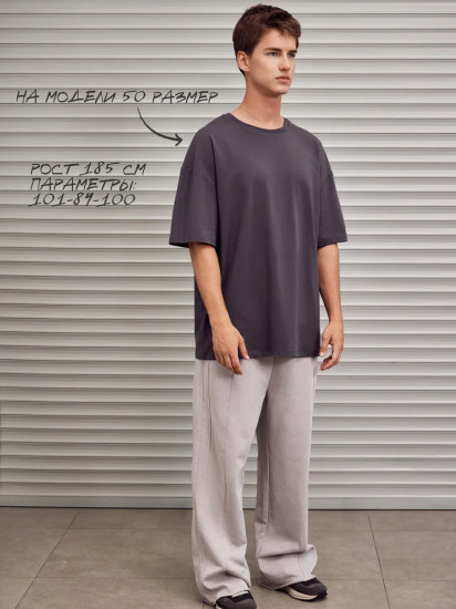 Футболка мужская