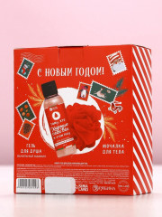 Новогодний подарочный набор косметики «Счастливого праздника» - Фото 2