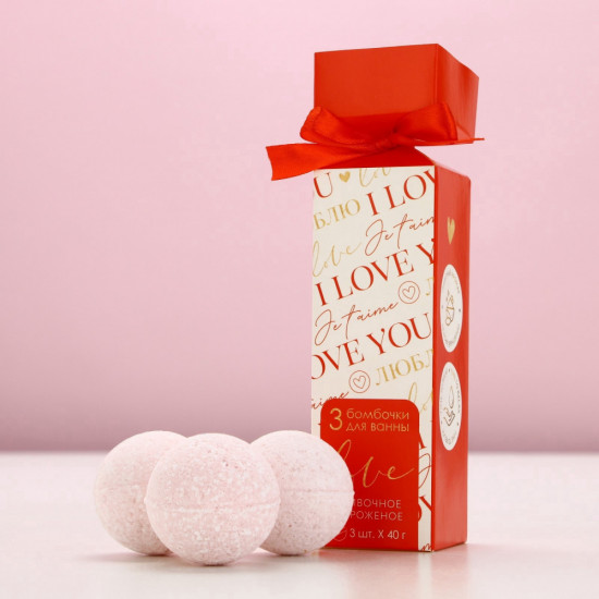 Набор бомбочек для ванны «I love you»