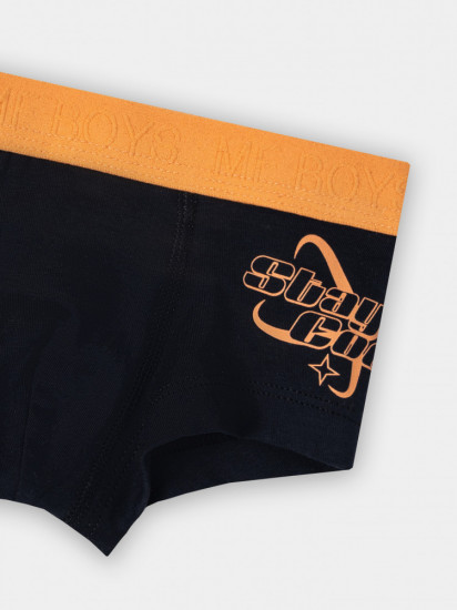 Трусы-боксеры для мальчиков