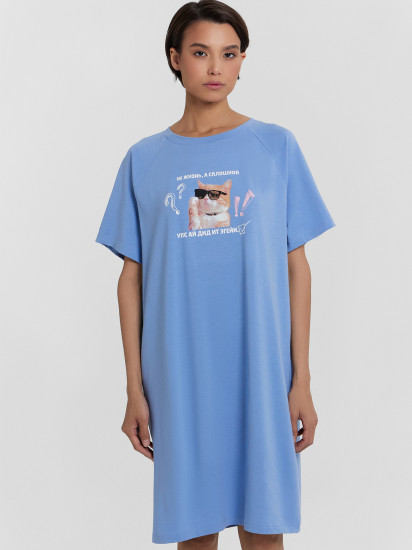 Сорочка женская