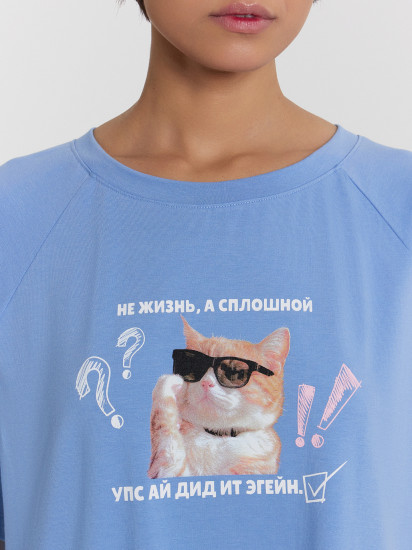 Сорочка женская