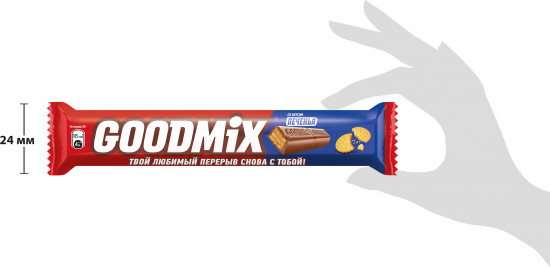 Батончик со вкусом печенья с хрустящей вафлей