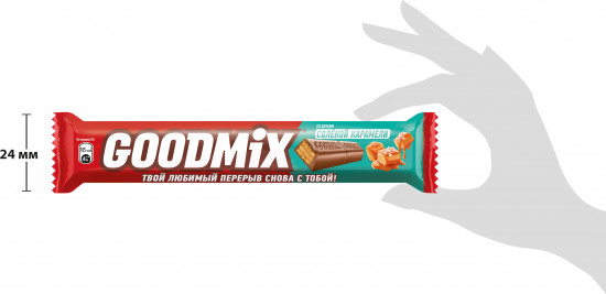 Батончик со вкусом солёной карамели с вафлей