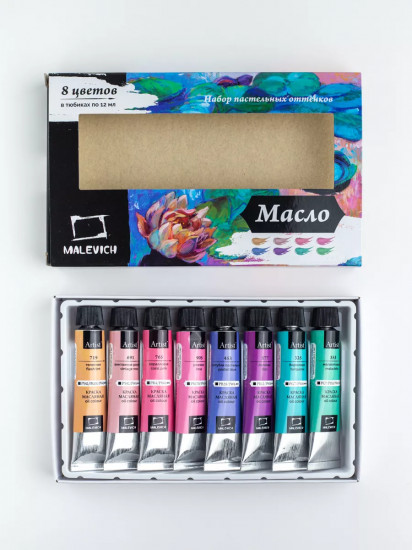 Набор масляных красок «Tician»
