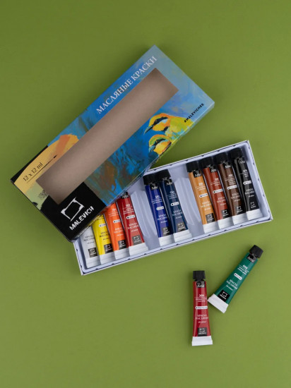 Набор красок масляных