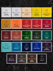 Набор масляных красок «Tician» - Фото 1