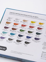 Набор масляных красок «Tician» - Фото 12