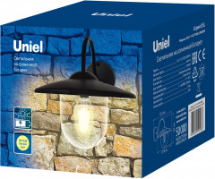 Светильник на солнечной батарее «London» - Фото 2