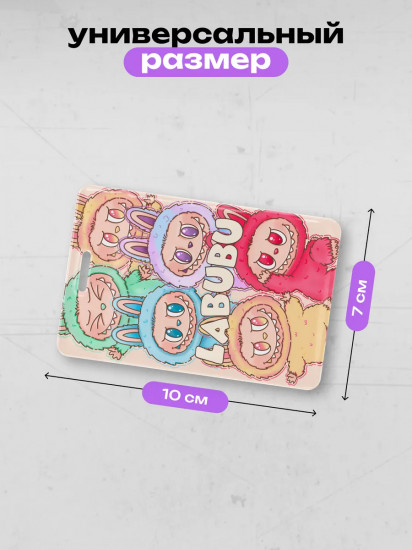 Чехол для карт