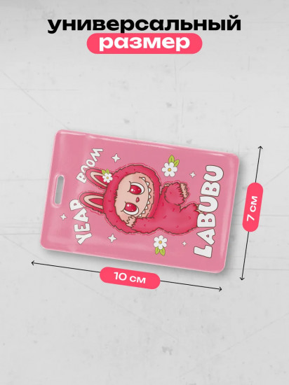 Чехол для карт