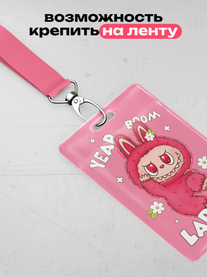 Чехол для карт