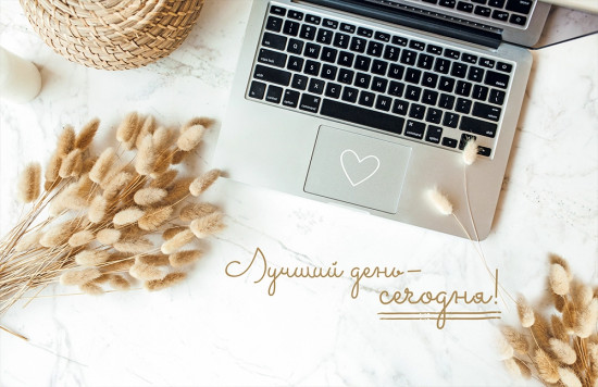 Календарь квартальный на 2026 год «Москва сити»