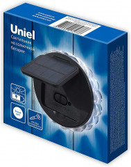 Светильник на солнечной батарее «Radiate» - Фото 6