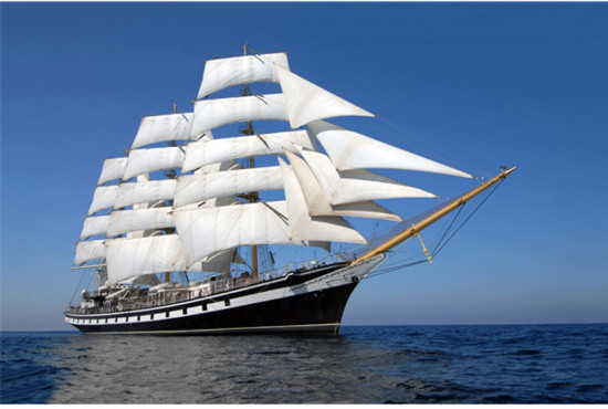 Календарь квартальный на 2026 год «Парусник»