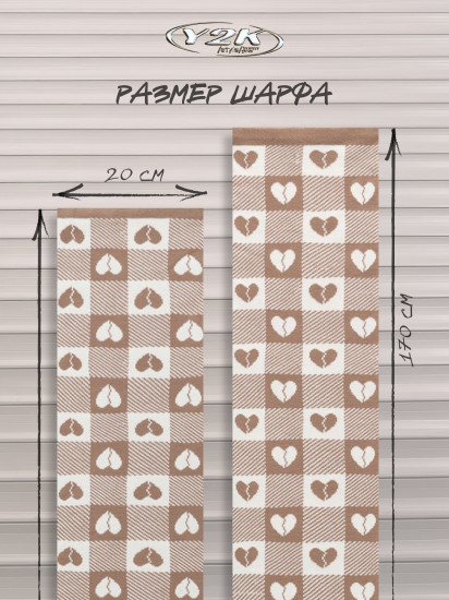 Шарф женский