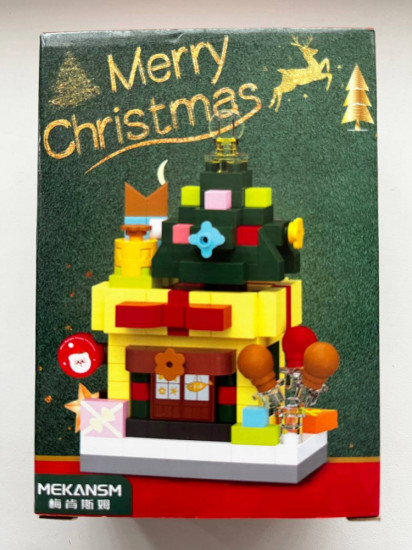 Мини-конструктор «Новый Год: «Ёлочка с подарками»