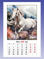 Календарь настенный на 2026 год «Год лошади» - Фото 7