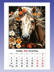 Календарь настенный на 2026 год «Год лошади» - Фото 4