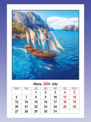Календарь настенный на 2026 год «Парусники» - Фото 5