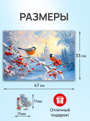 Пазл «Снегири на ветке» - Фото 1
