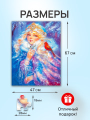 Пазл «Снежная красавица» - Фото 1