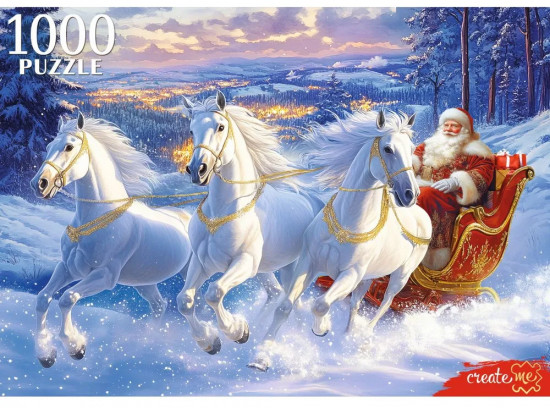 Пазл «Три белых коня»