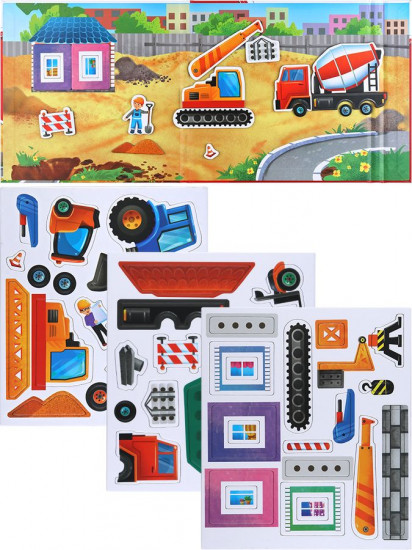 Игра магнитная «Стройка»