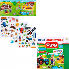 Игра магнитная «Ферма» - Фото 1