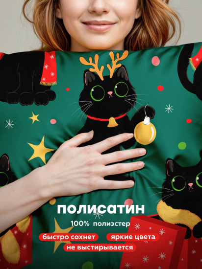 Комплект постельного белья «Holidays cats»