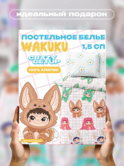 Комплект постельного белья - Фото 4