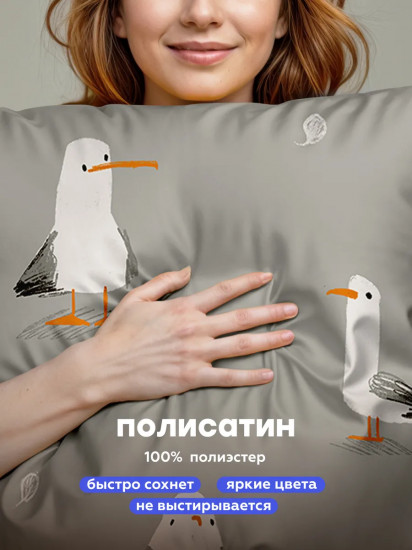 Комплект постельного белья «Seagulls»