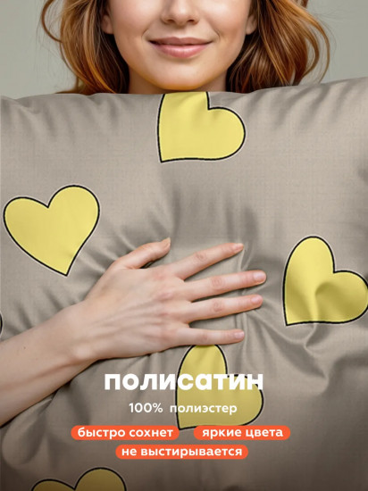 Комплект постельного белья «Hearts yellow»