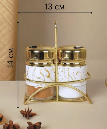 Набор ёмкостей для специй