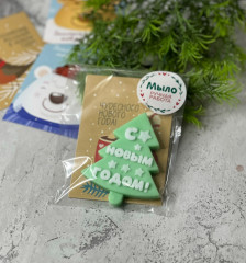 Мыло ручной работы с открыткой «Елочка» - Фото 3