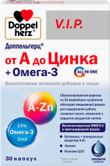 Капсулы «от А до Цинка + Омега-3» - Фото 1