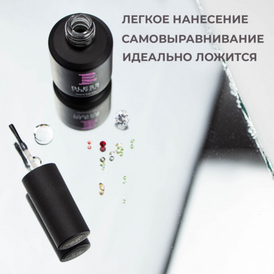 Базовое покрытие для ногтей каучуковое «Candy»