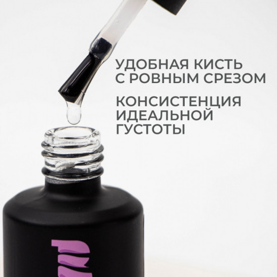 Базовое покрытие для ногтей каучуковое «Candy»