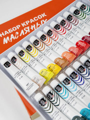 Набор масляных красок - Фото 10