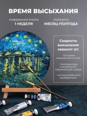 Набор масляных красок «True pigment» - Фото 10