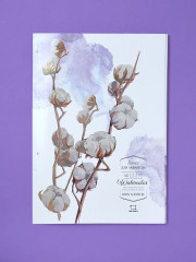 Папка для акварели - Фото 11